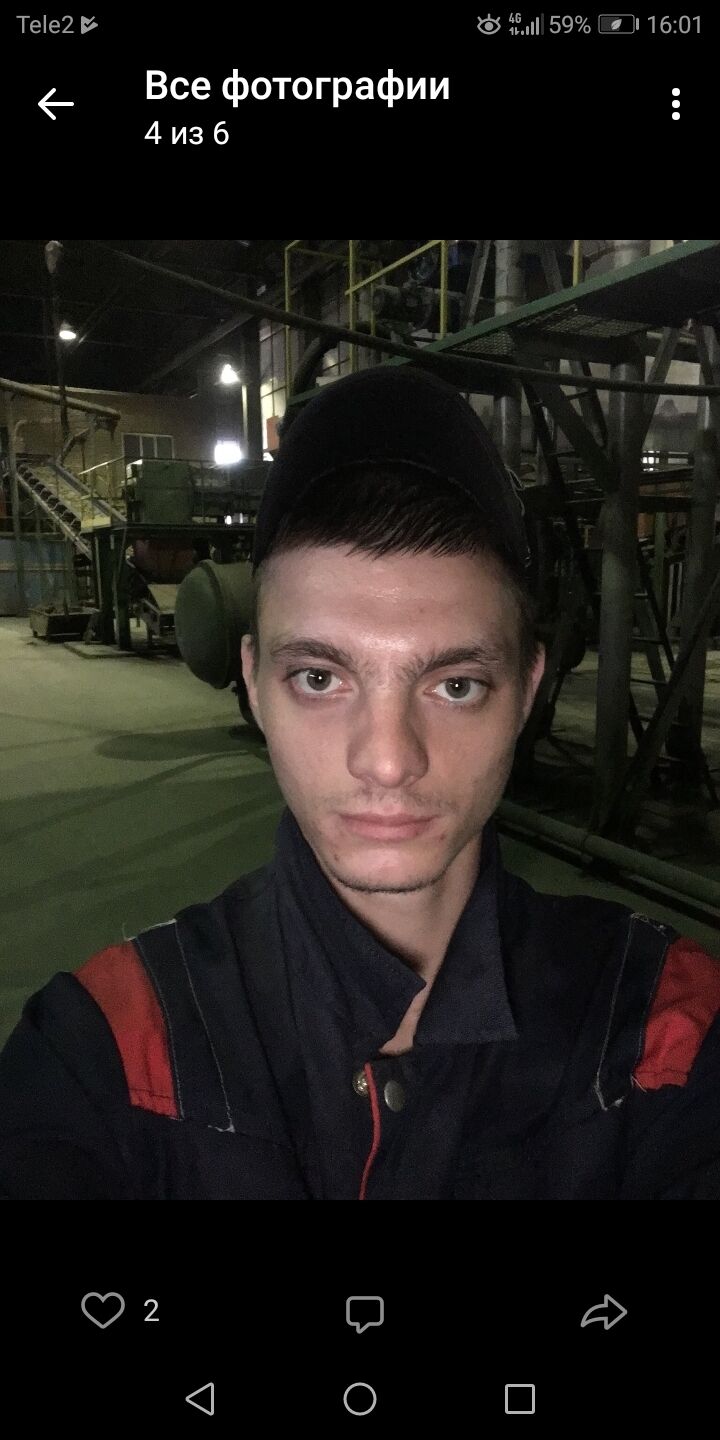 ���������� �����, ���� ������� ��������, 32 ����, ������������ ��� c�������� ���������