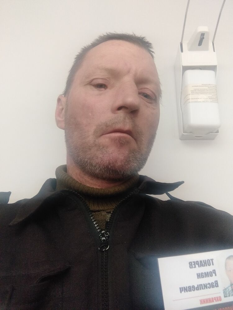 ���������� ����������, ���� ������� �����, 42 ����, ������������ ��� ������, ����� � ���������