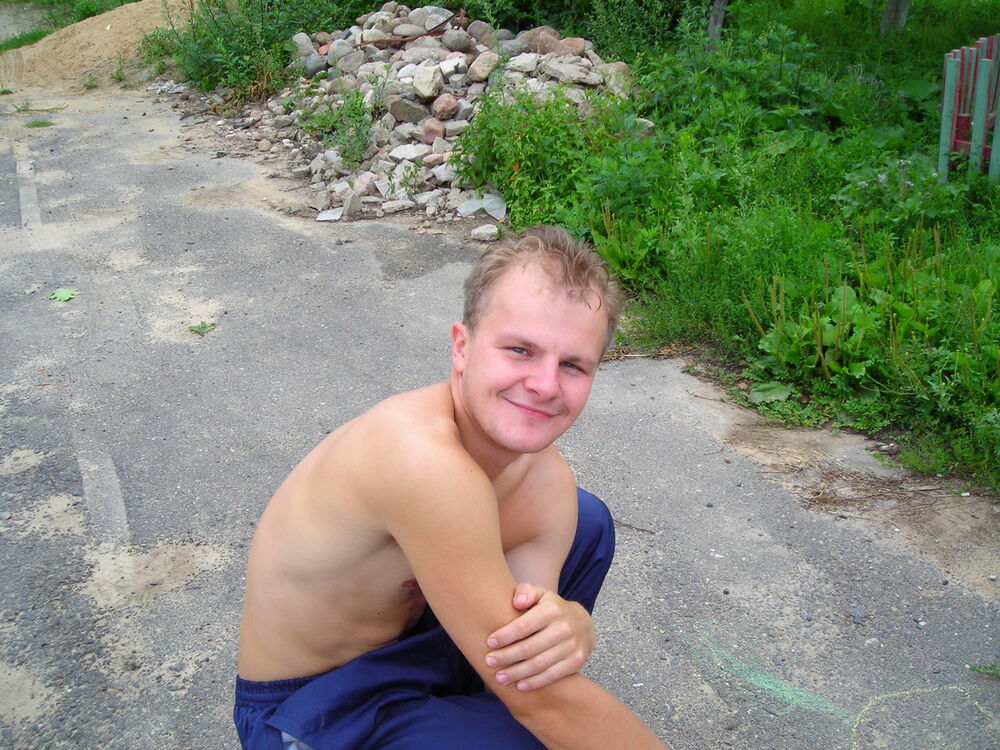 ���������� �����, ���� ������� ����, 45 ���, ������������ ��� ������