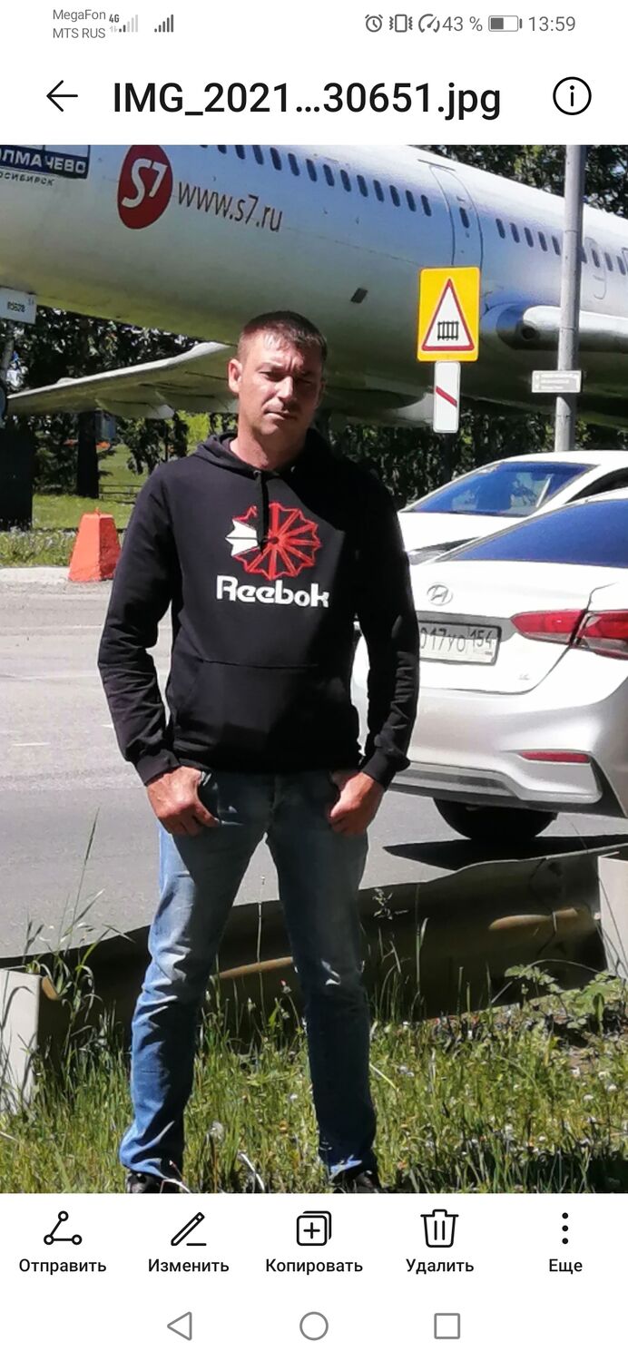 ���������� ��������, ���� ������� ����, 40 ���, ������������ ��� ������, ����� � ���������