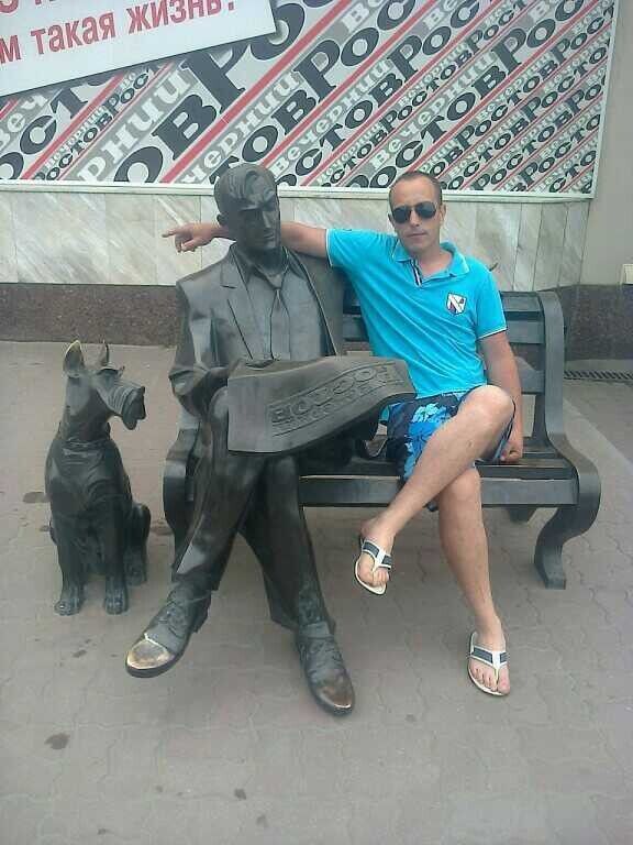 ���� 21407798 ������� ����, 36 ���, ���� ���������� � ������