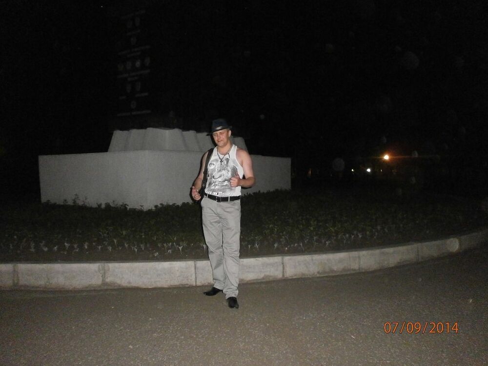 ���� 7541988 ������� ������, 39 ���, ���� ���������� � ������������