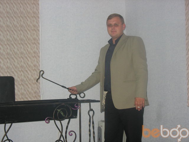 ���������� ������, ���� ������� ������, 44 ����, ������������ ��� ������, ����� � ���������, c�������� ���������