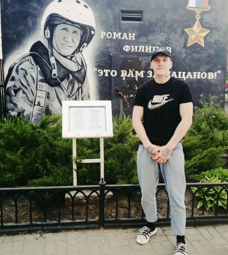 ���� 37311498 ������� ������, 29 ���, ���� ���������� � ��������