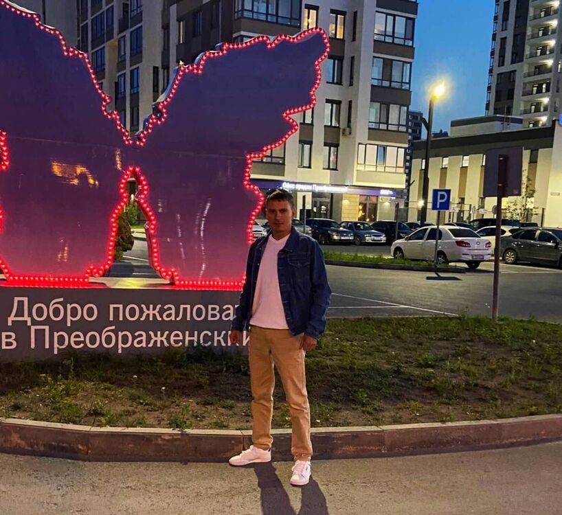 ���� 23833578 ������� ��, 33 ����, ���� ���������� � ������