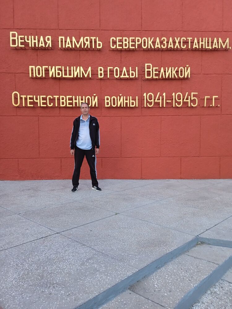  ,   , 53 ,   ,   