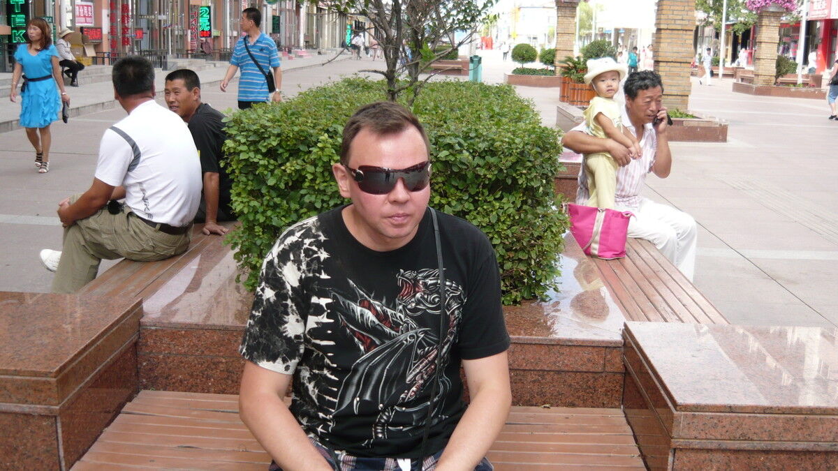  ,   , 53 ,   