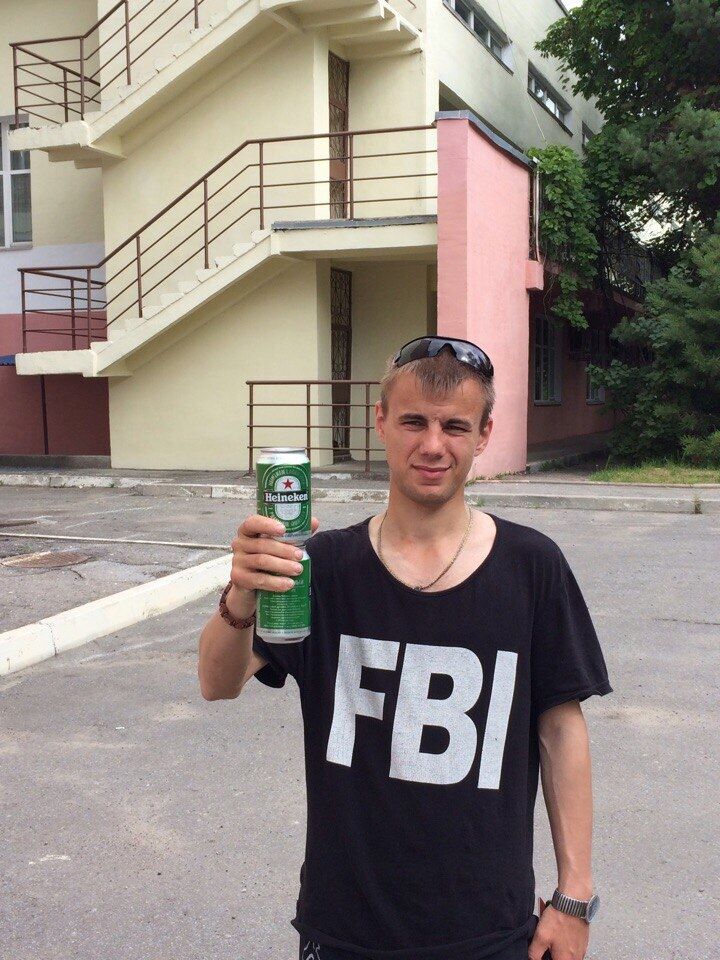 ���������� ���������, ���� ������� �����, 32 ����, ������������ ��� ����� � ���������, c�������� ���������, ���������