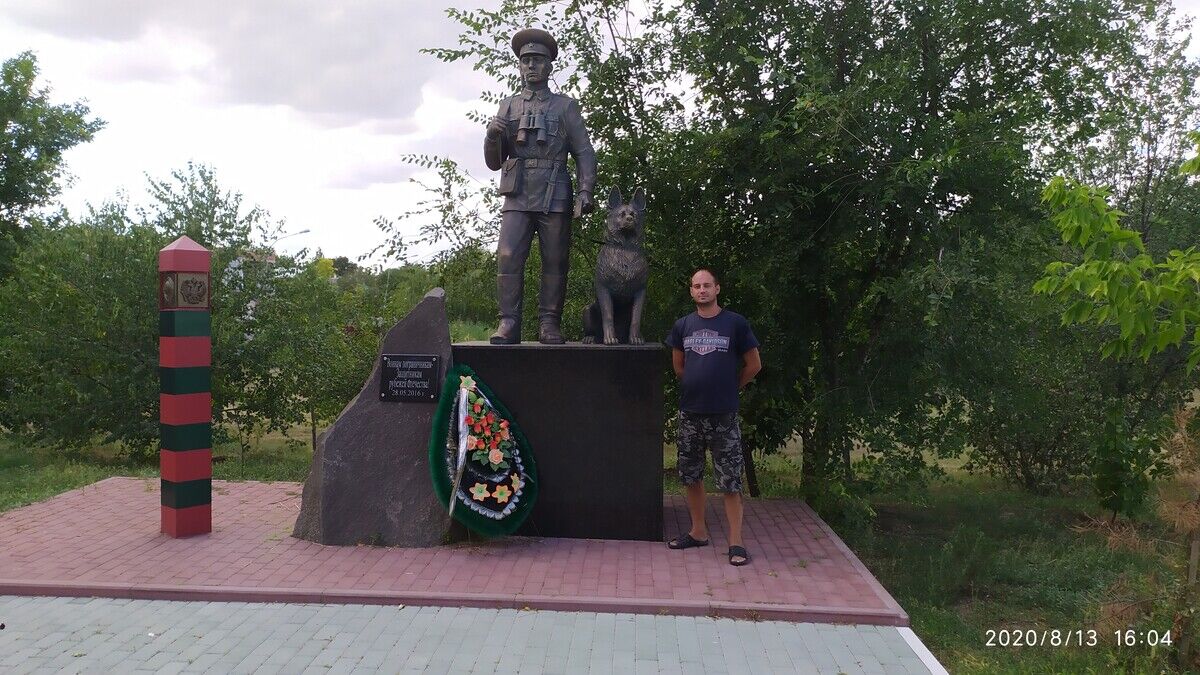 ���������� ��������, ���� ������� ���������, 43 ����, ������������ ��� ������, ����� � ���������, c�������� ���������