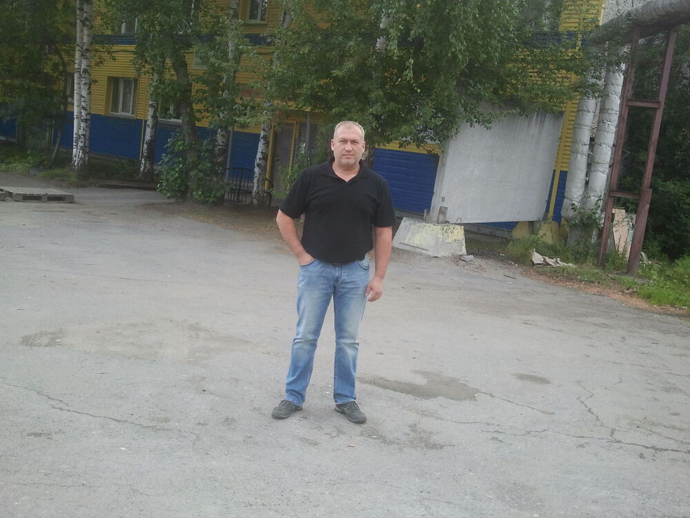 ���� 7975468 ������� �������, 53 ����, ���� ���������� � �������������