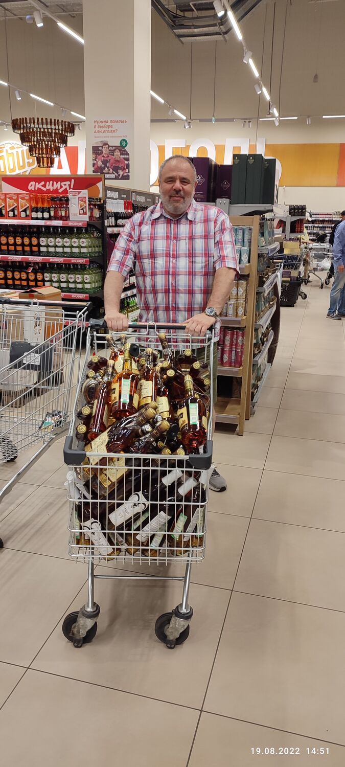 ���������� ������, ���� ������� ��������, 57 ���, ������������ ��� ������, ����� � ���������, ���������