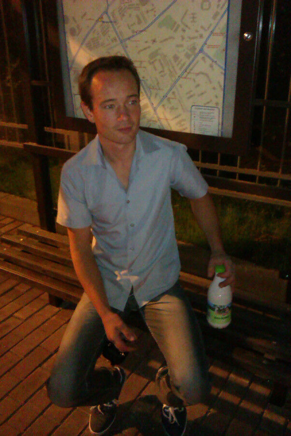 ���������� �������, ���� ������� ���������, 44 ����, ������������ 