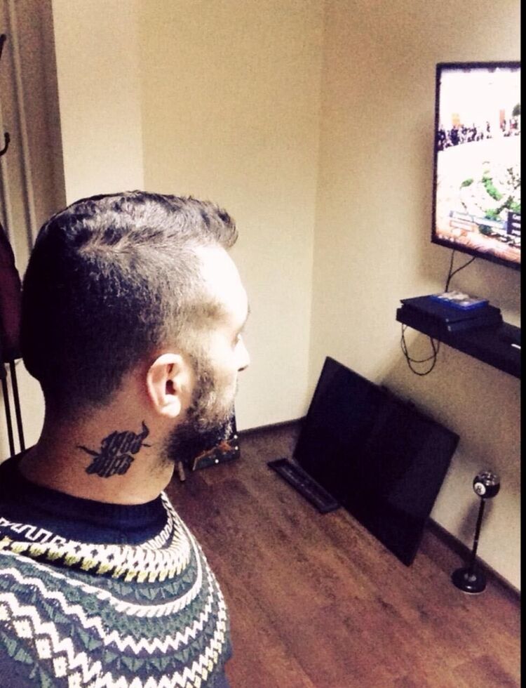 ���������� ������, ���� ������� ������, 43 ����, ������������ ��� ����� � ���������, c�������� ���������