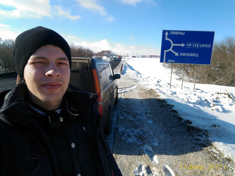 ���� 9025018 ������� ����, 28 ���, ���� ���������� � �������