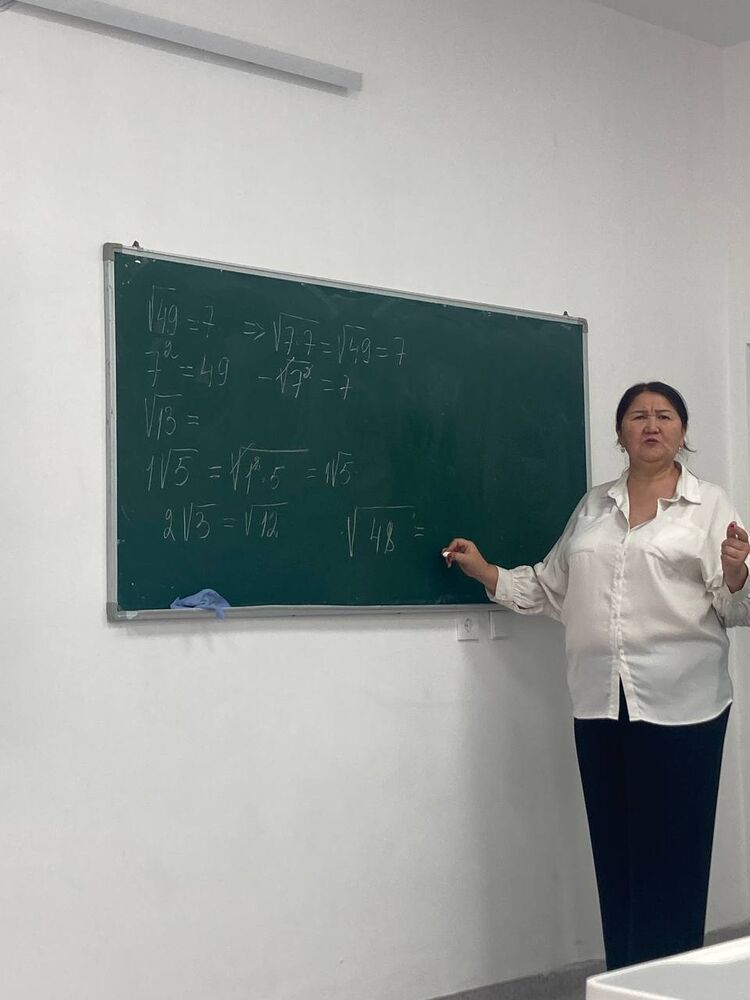 ���� 54327298 ������� ������, 44 ����, ���� ���������� � ������