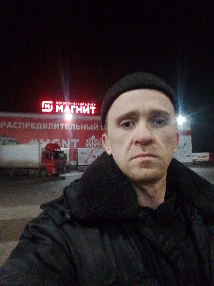 ���� 55590918 ������� ���������, 31 ���, ���� ���������� � ����