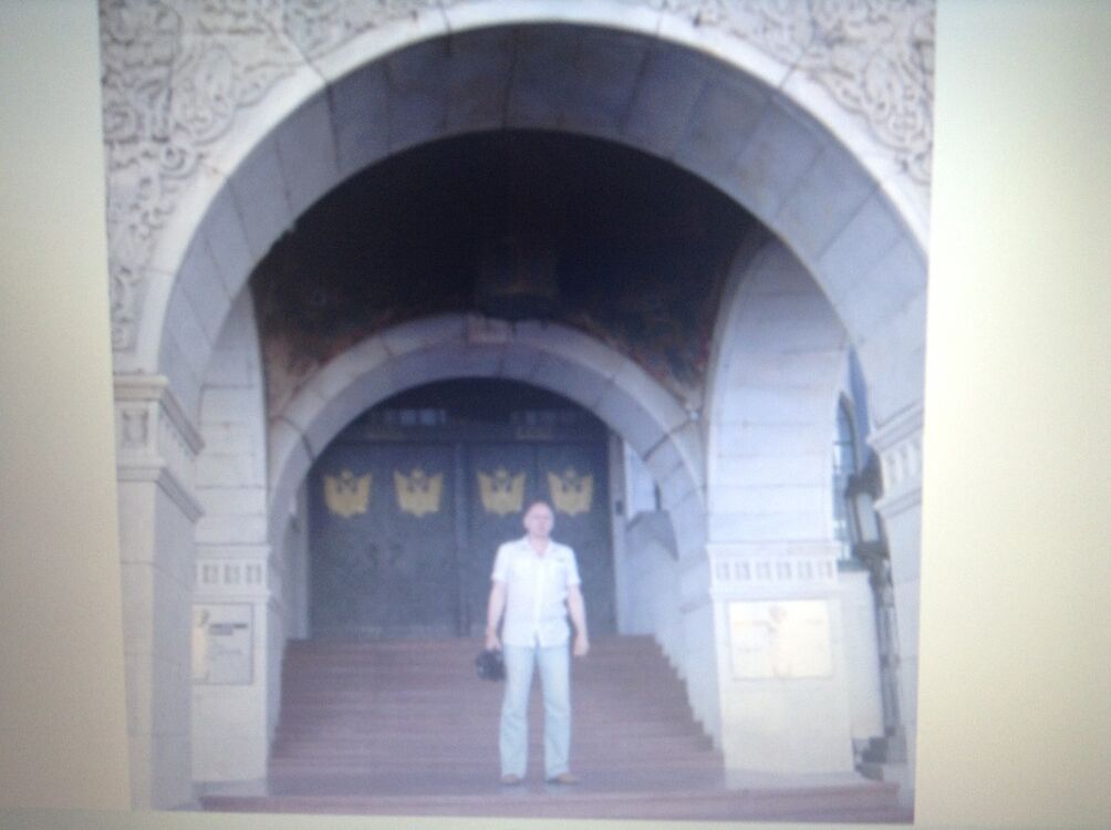 ���� 7662418 ������� ������, 66 ���, ���� ���������� � ������