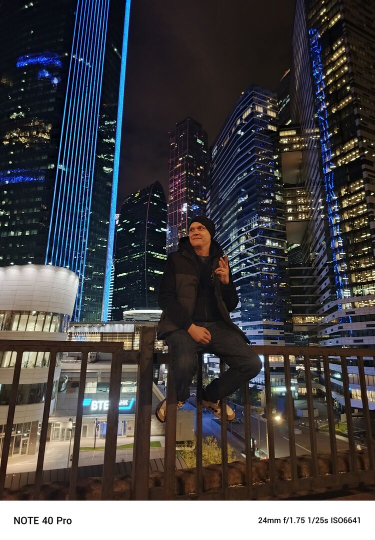 ���������� ������, ���� ������� �����, 37 ���, ������������ ��� ������, ����� � ���������