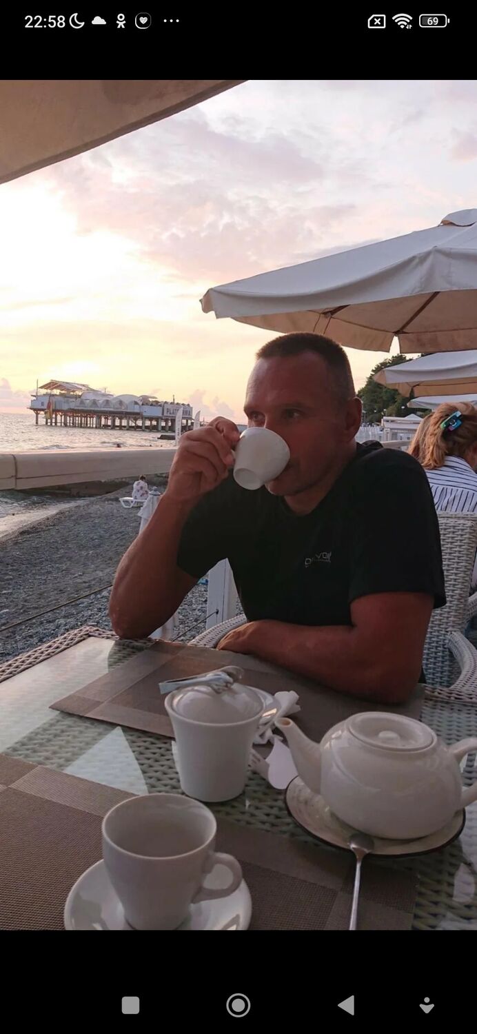 ���� 55007488 ������� �������, 45 ���, ���� ���������� � ��������