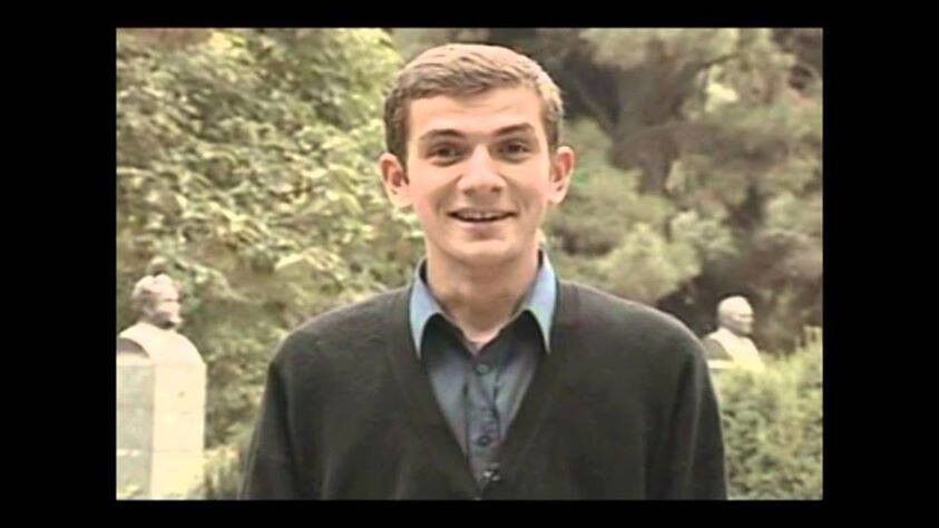 ���� 5095418 ������� Lex, 29 ���, ���� ���������� � ����