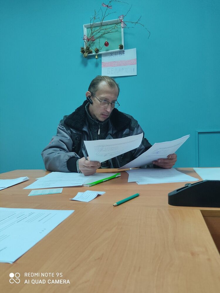 ���������� ������, ���� ������� ������, 49 ���, ������������ ��� ������, ����� � ���������, c�������� ���������