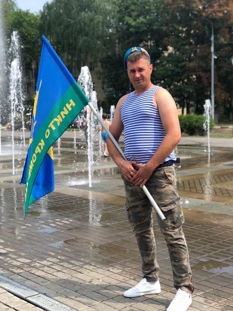 ���������� ������, ���� ������� ����, 41 ���, ������������ ��� ����� � ���������, c�������� ���������