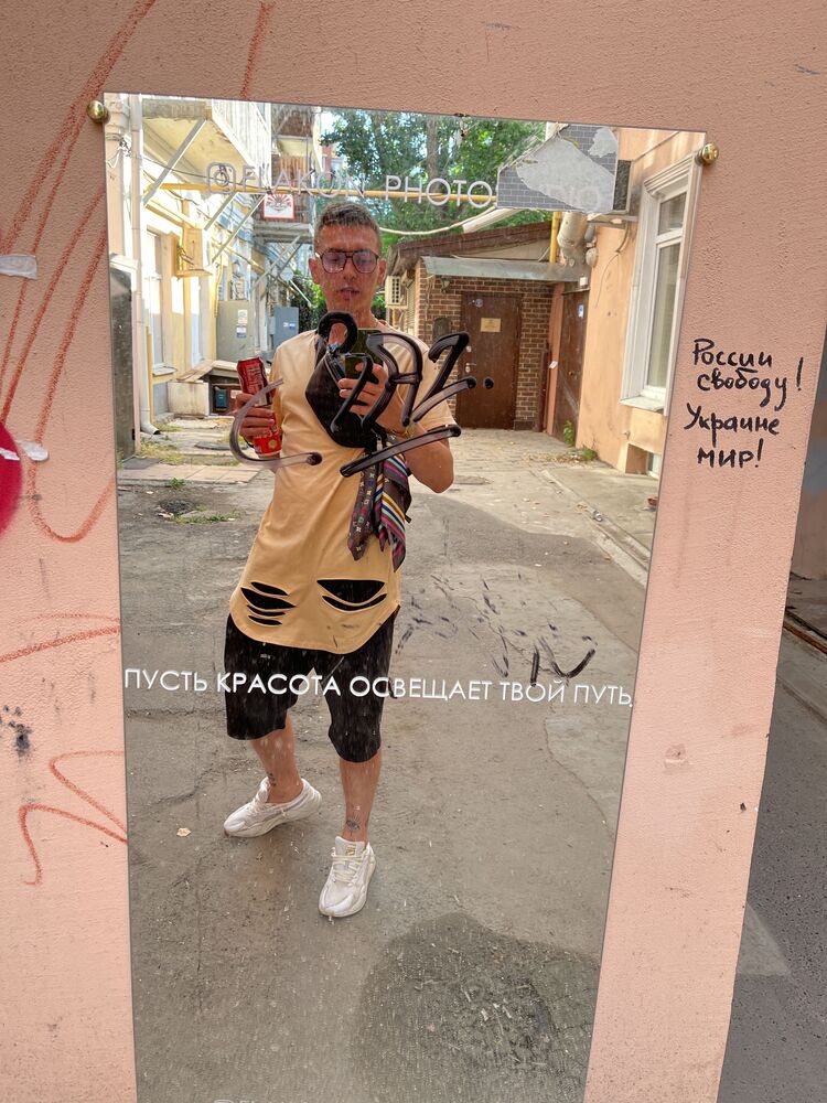 ���� 27386268 ������� �����, 32 ����, ���� ���������� � ����