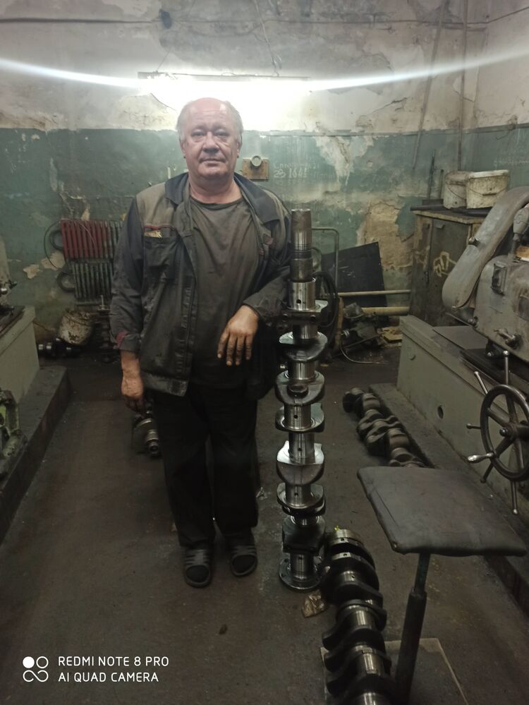 ���� 55253388 ������� ����, 61 ���, ���� ���������� � �������