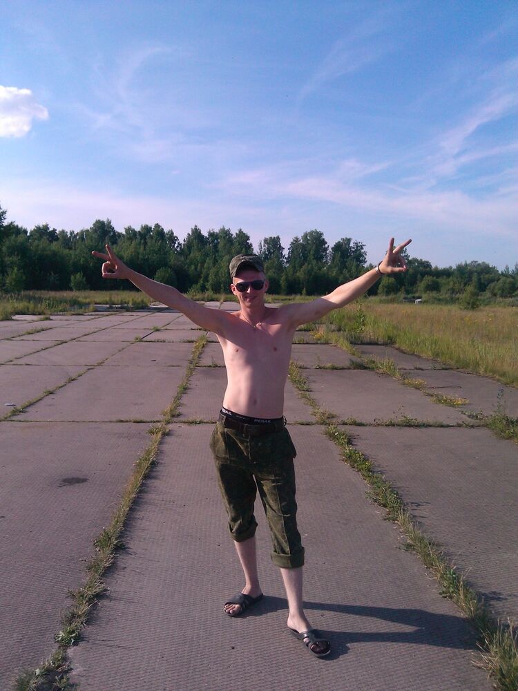 ���� 4761218 ������� ���, 35 ���, ���� ���������� � ������