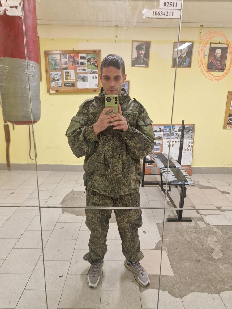 ���������� �����-���������, ���� ������� ���������, 32 ����, ������������ ��� ������, ����� � ���������, c�������� ���������, ���������