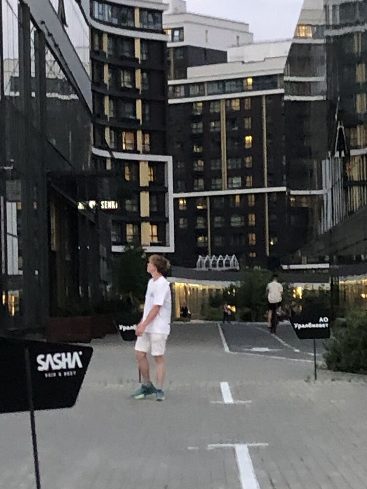 ���������� ������������, ���� ����� ��������, 20 ���, ������������ ��� ������, ����� � ���������, ���������