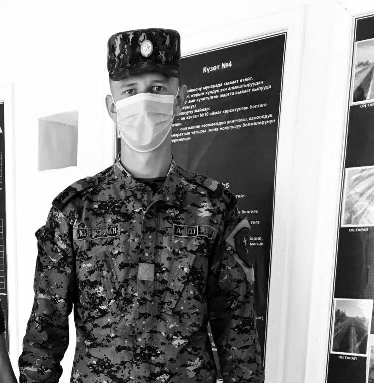 ���� 25125078 ����� �������, 24 ����, ���� ���������� � �������