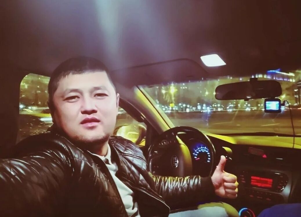 ���� 23380498 ������� ���, 33 ����, ���� ���������� � �������