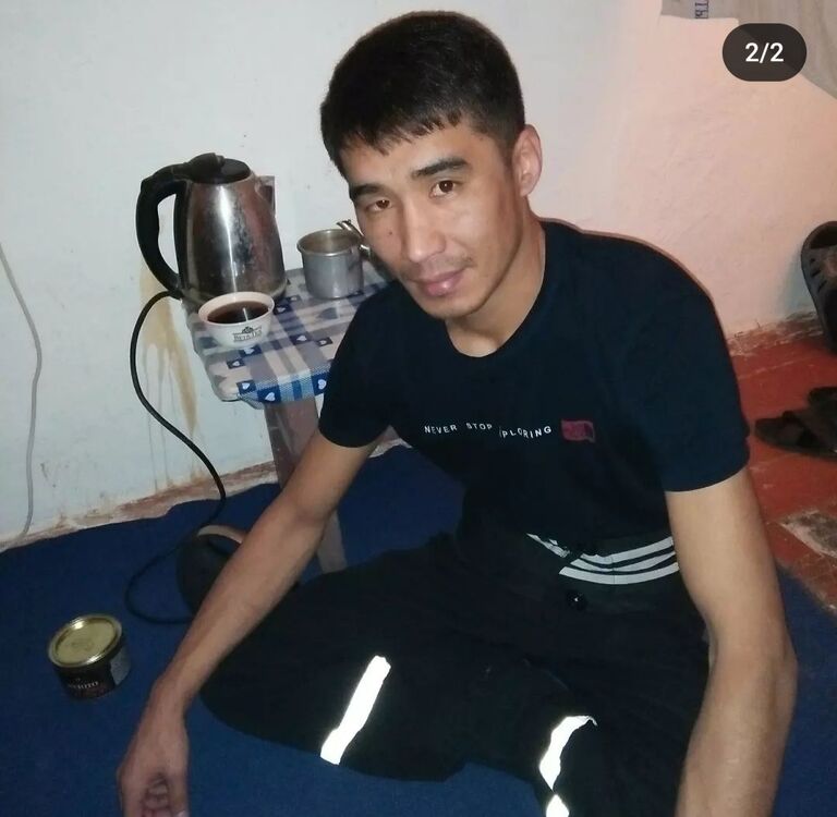 ���� 41520098 ������� �����, 32 ����, ���� ���������� � ������