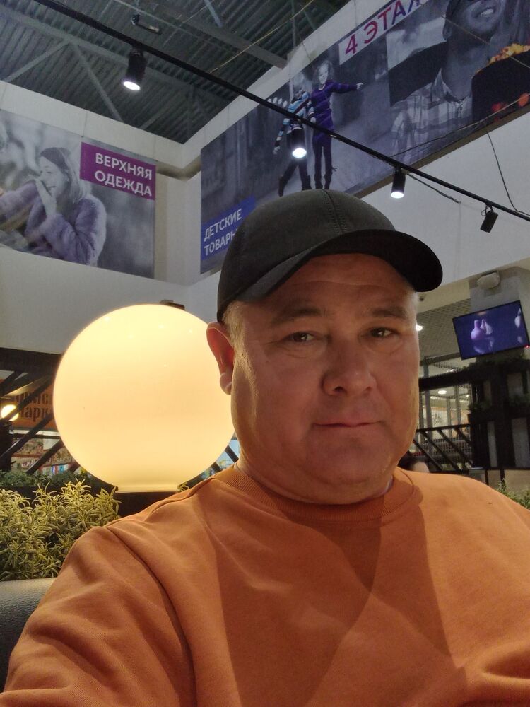 ���� 54159128 ������� Boy, 47 ���, ���� ���������� � �������������