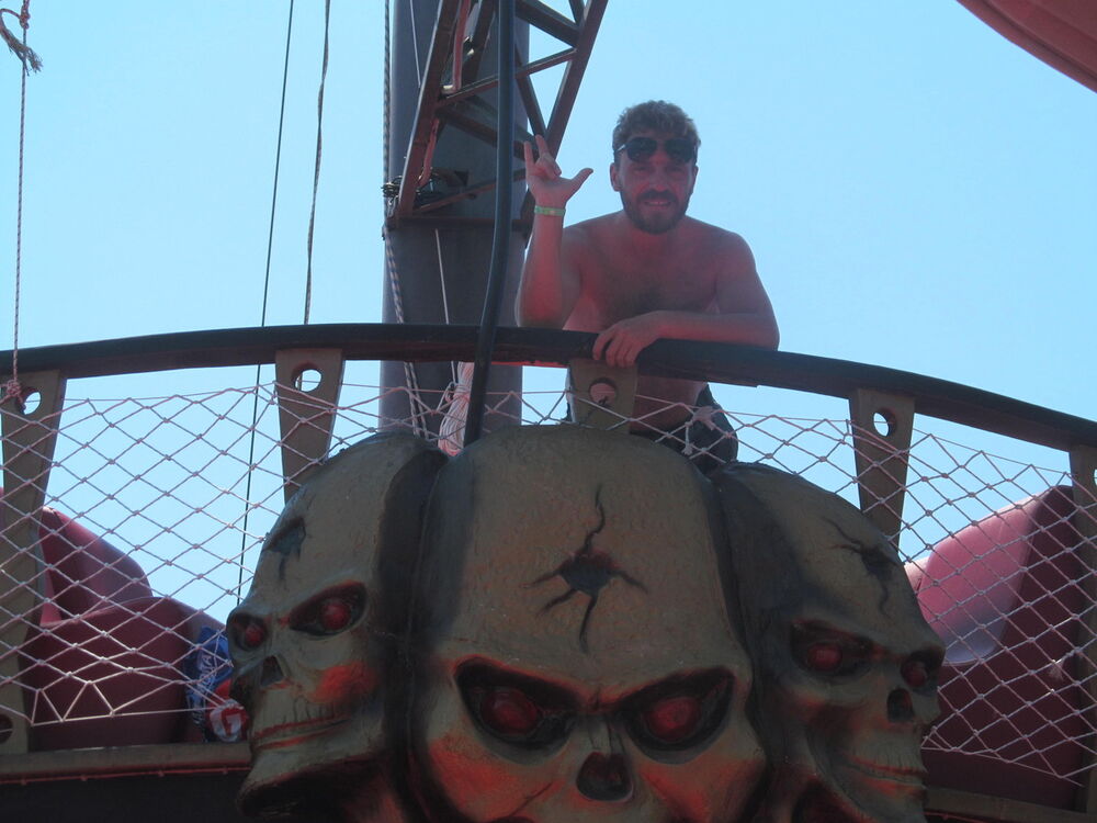 ���������� ������, ���� ������� �������, 42 ����, ������������ 