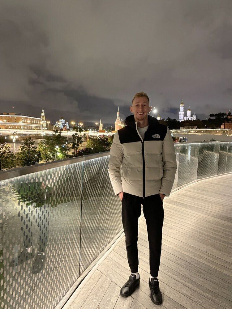 ���������� ������, ���� ������� ����, 29 ���, ������������ ��� ������, ����� � ���������, ���������