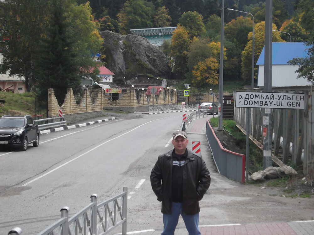 ,   Serg, 50 ,   