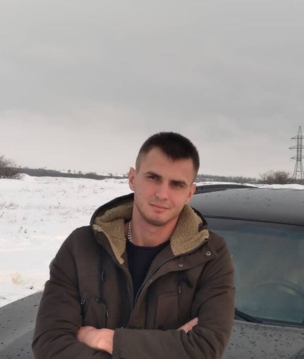 ���� 27895678 ������� �������, 38 ���, ���� ���������� � �����