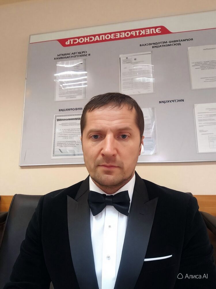 ���� 55585138 ������� ������, 43 ����, ���� ���������� � ��������