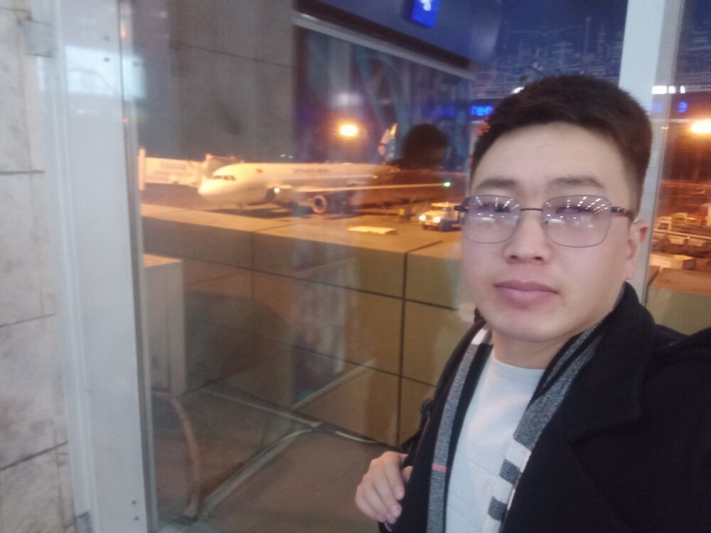 ���� 24971938 ������� �����, 32 ����, ���� ���������� � ������