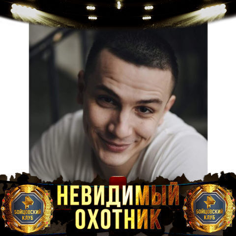 ���� 26015198 ������� ������, 35 ���, ���� ���������� � ����������