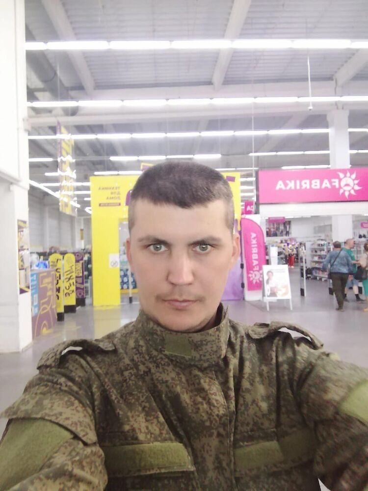 ���� 54250648 ������� Temaannis, 35 ���, ���� ���������� � ��������