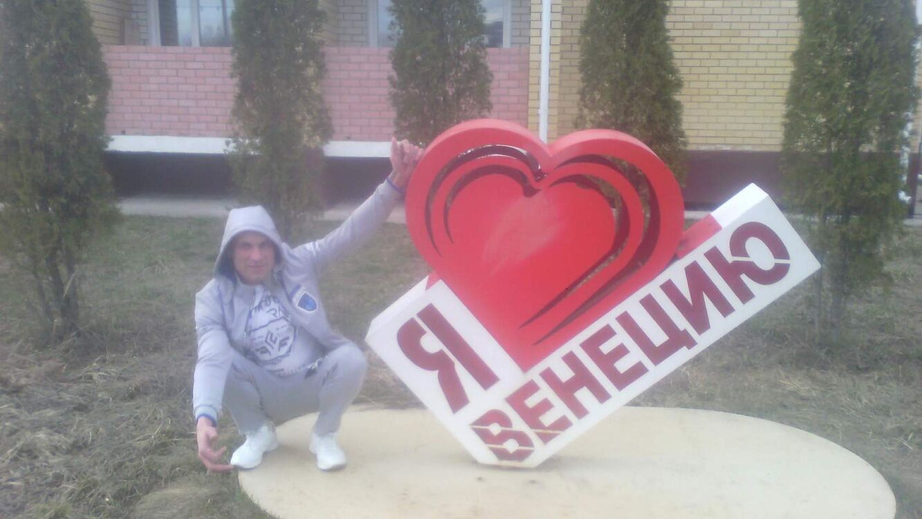 ���������� ������, ���� ������� �������, 39 ���, ������������ ��� ������, ����� � ���������