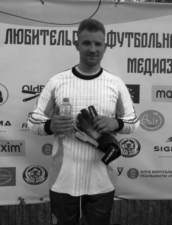 ���������� �����, ���� ������� ����������, 27 ���, ������������ ��� ������, ����� � ���������