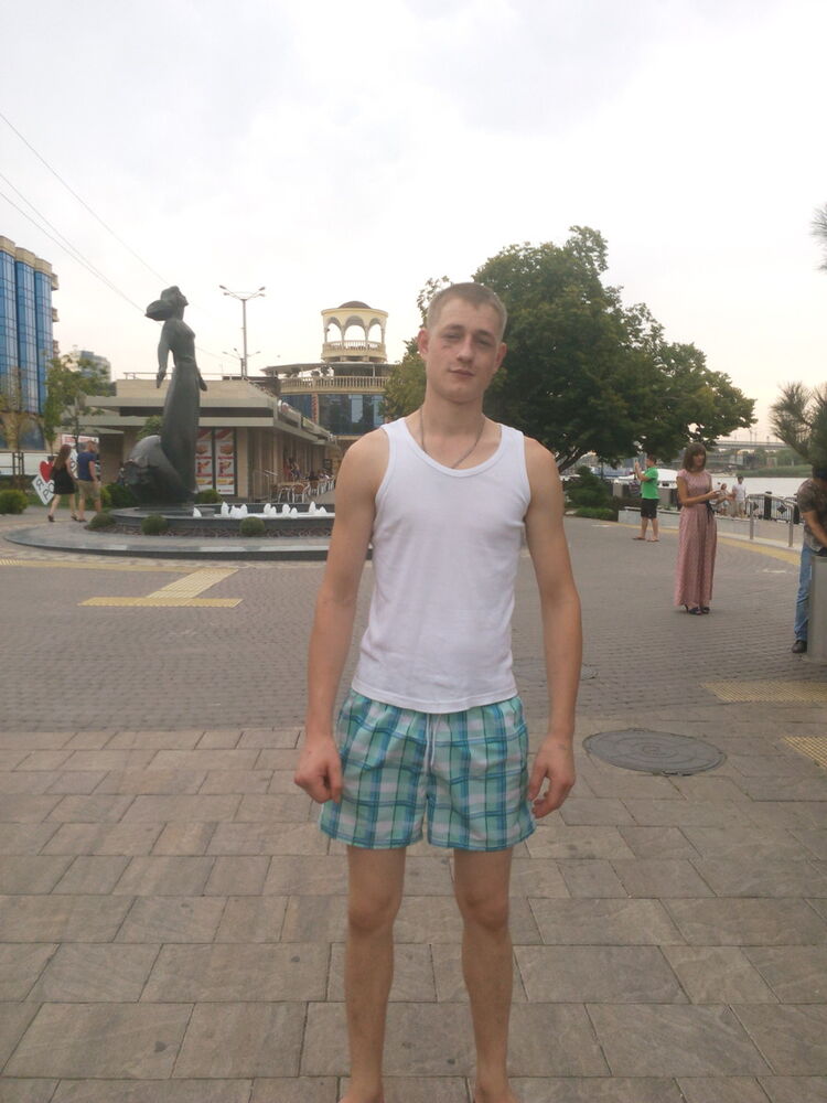 ���� 6404228 ������� ��������, 33 ����, ���� ���������� � �������-��-����