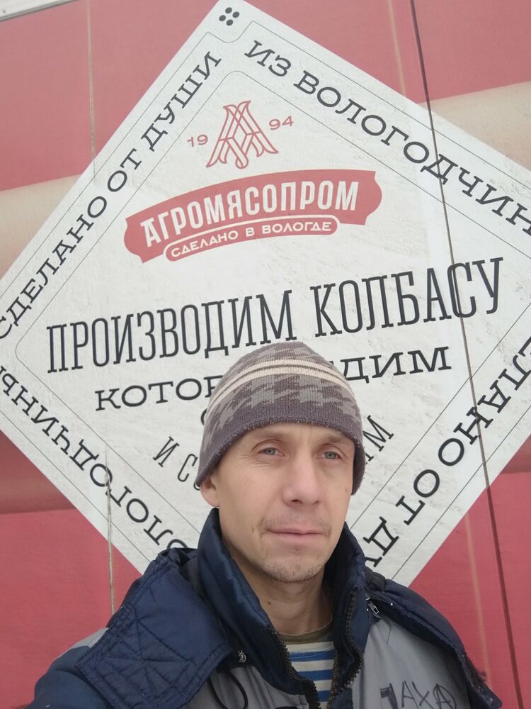 ���� 54910708 ������� �����, 37 ���, ���� ���������� � �������