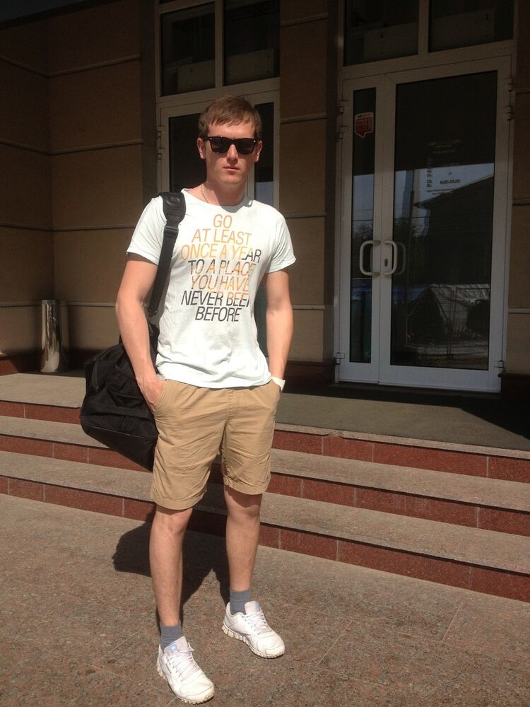 ���� 5165308 ������� ���, 37 ���, ���� ���������� � ������