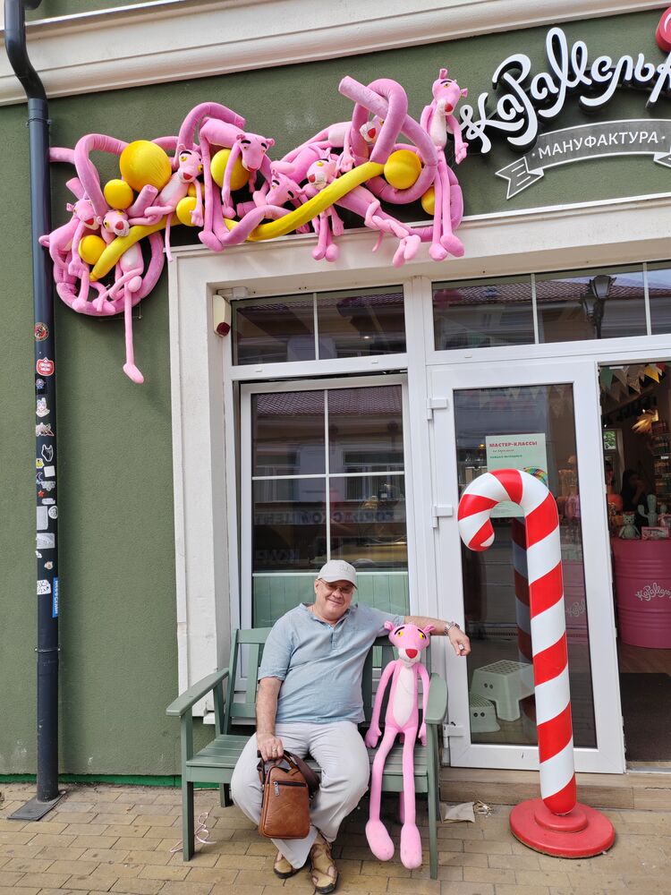 ���������� �����������, ���� ������� �������, 61 ���, ������������ ��� ������, ����� � ���������, c�������� ���������