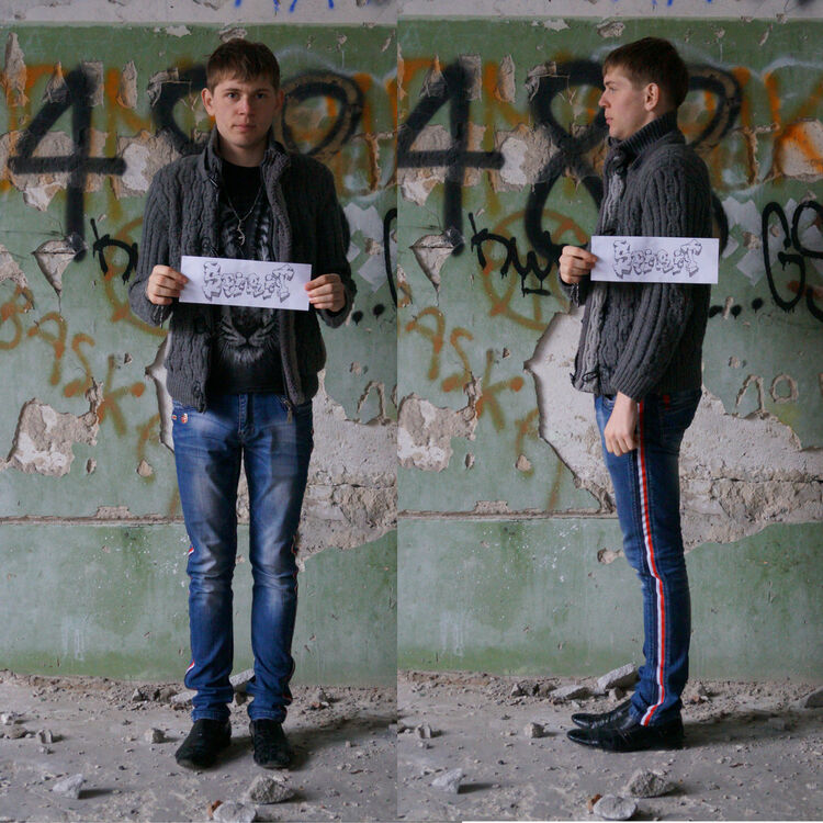 ���������� �������, ���� ������� Spirit, 31 ���, ������������ ��� ������, ����� � ���������, c�������� ���������